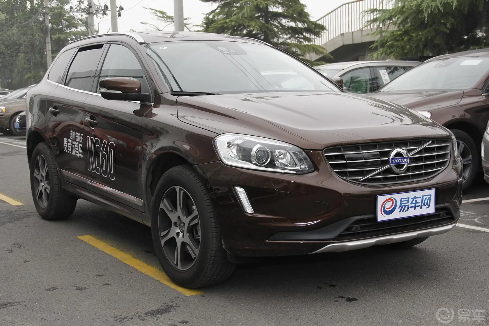 沃尔沃XC60(进口)3.0T T6 智雅版外观