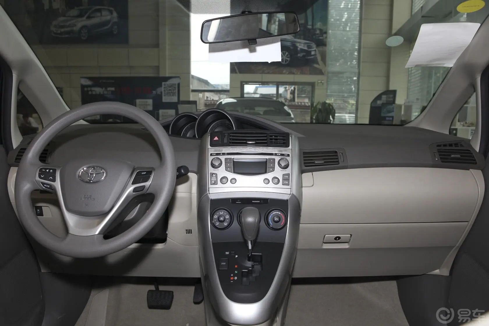 逸致1.8L 自动 舒适多功能版车窗升降键