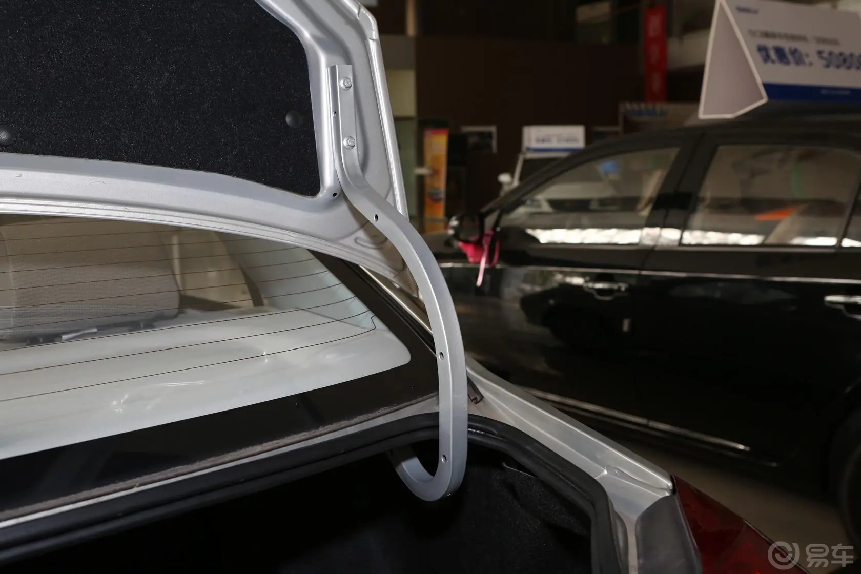 金刚2代 1.5L 手动 标准型 CNG行李厢支撑杆