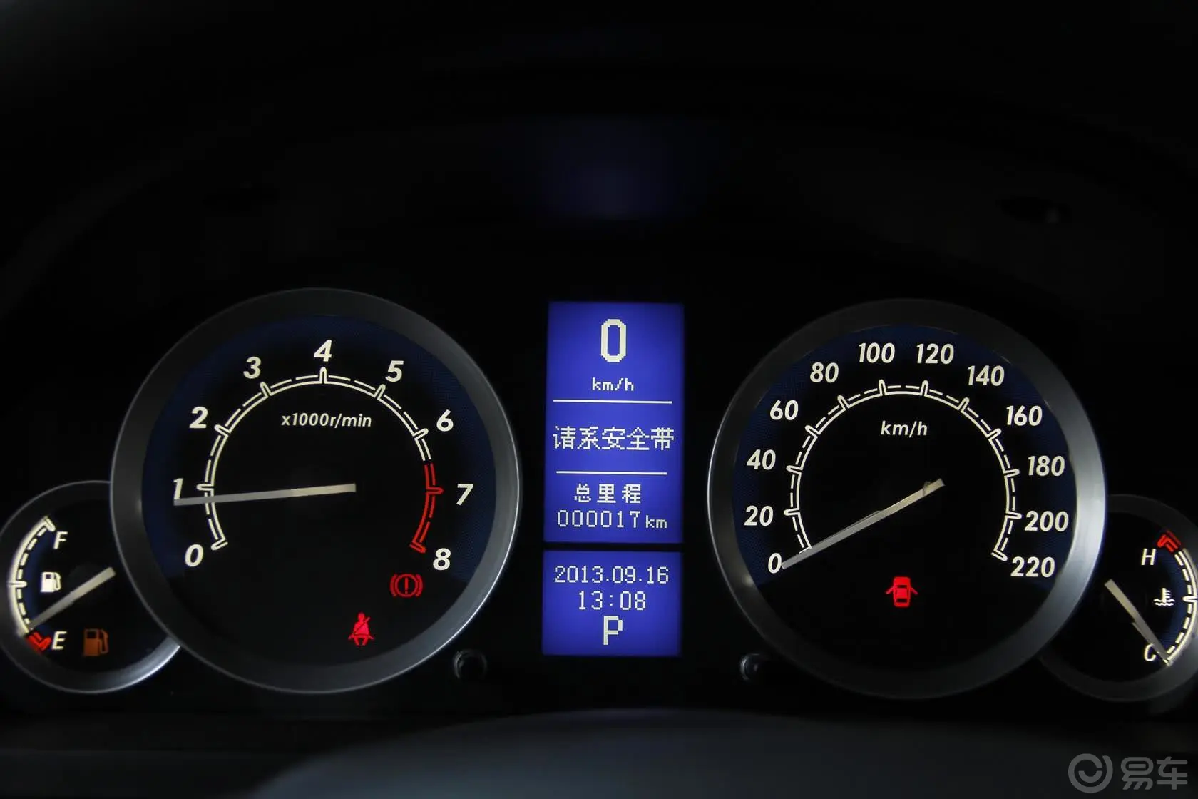 北京汽车E系列三厢 1.5L 自动 乐天版仪表盘背光显示