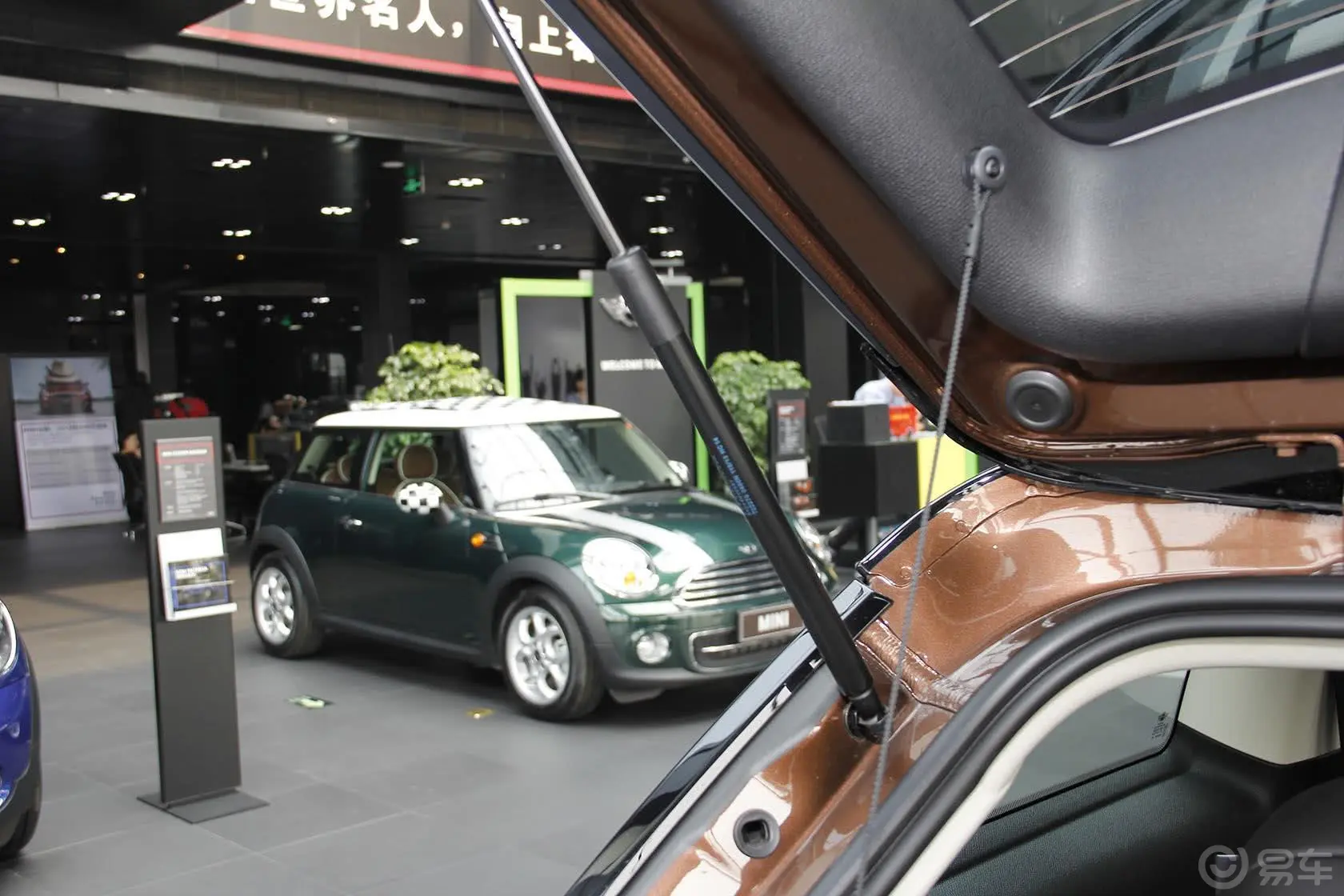 MINI PACEMAN1.6L COOPER行李厢支撑杆