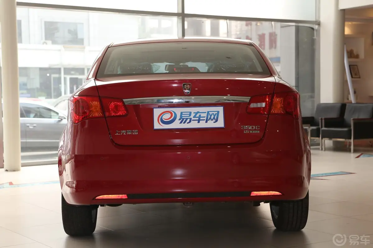 荣威350350D 1.5L 自动 讯豪版正后水平