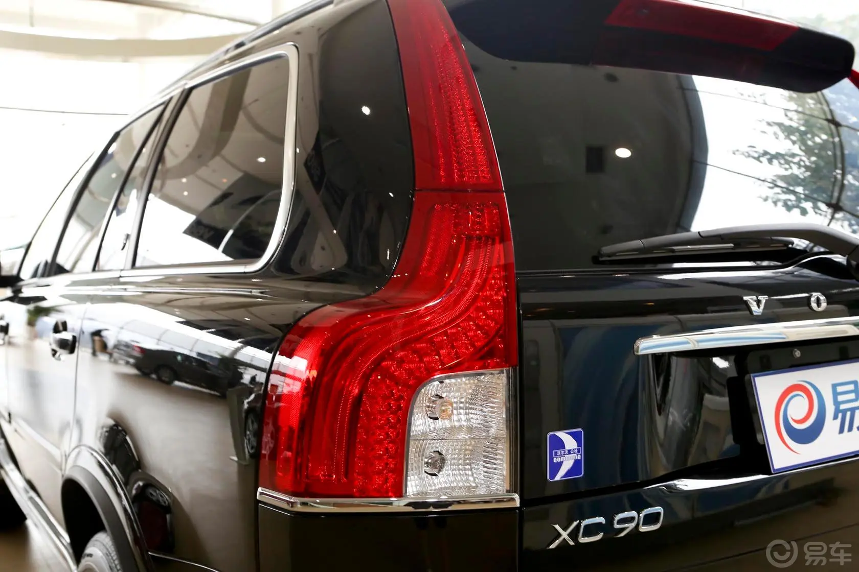 沃尔沃XC902.5T T5 豪华升级版尾灯侧45度俯拍