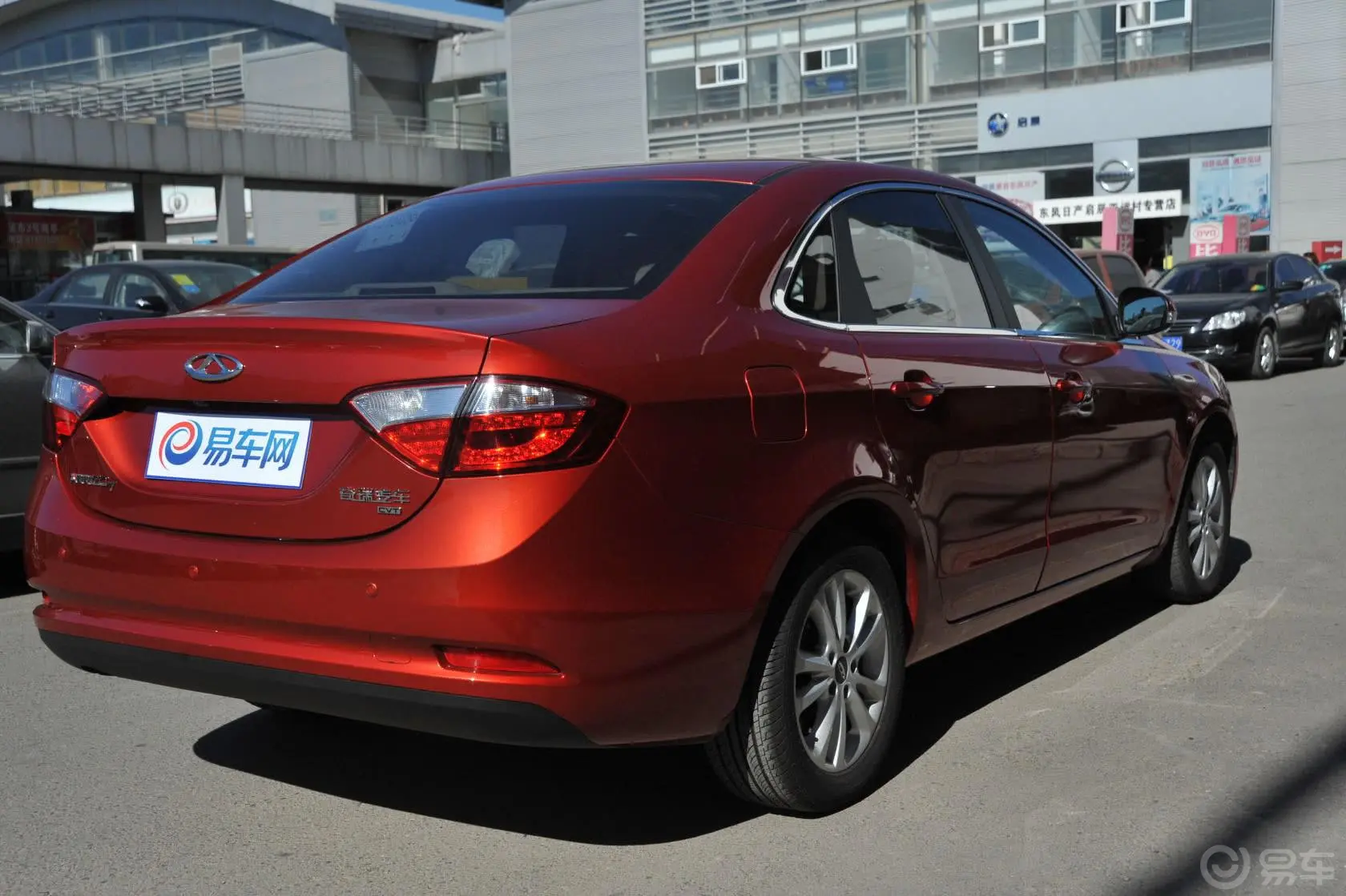 艾瑞泽71.6L CVT 致尚版外观