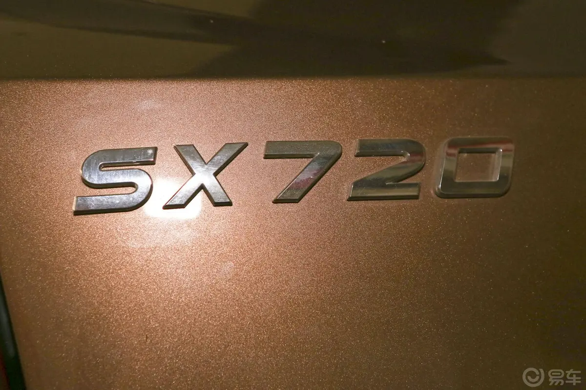 吉利SX72.0L 手动 尊贵型外观