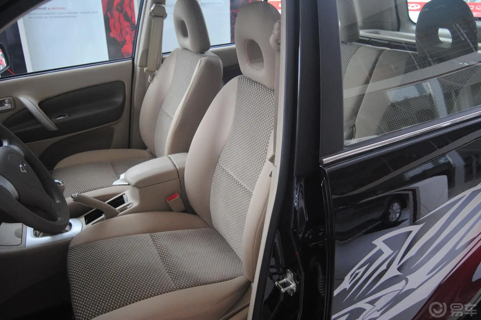 瑞虎经典版 1.6L 手动 舒适型驾驶员座椅