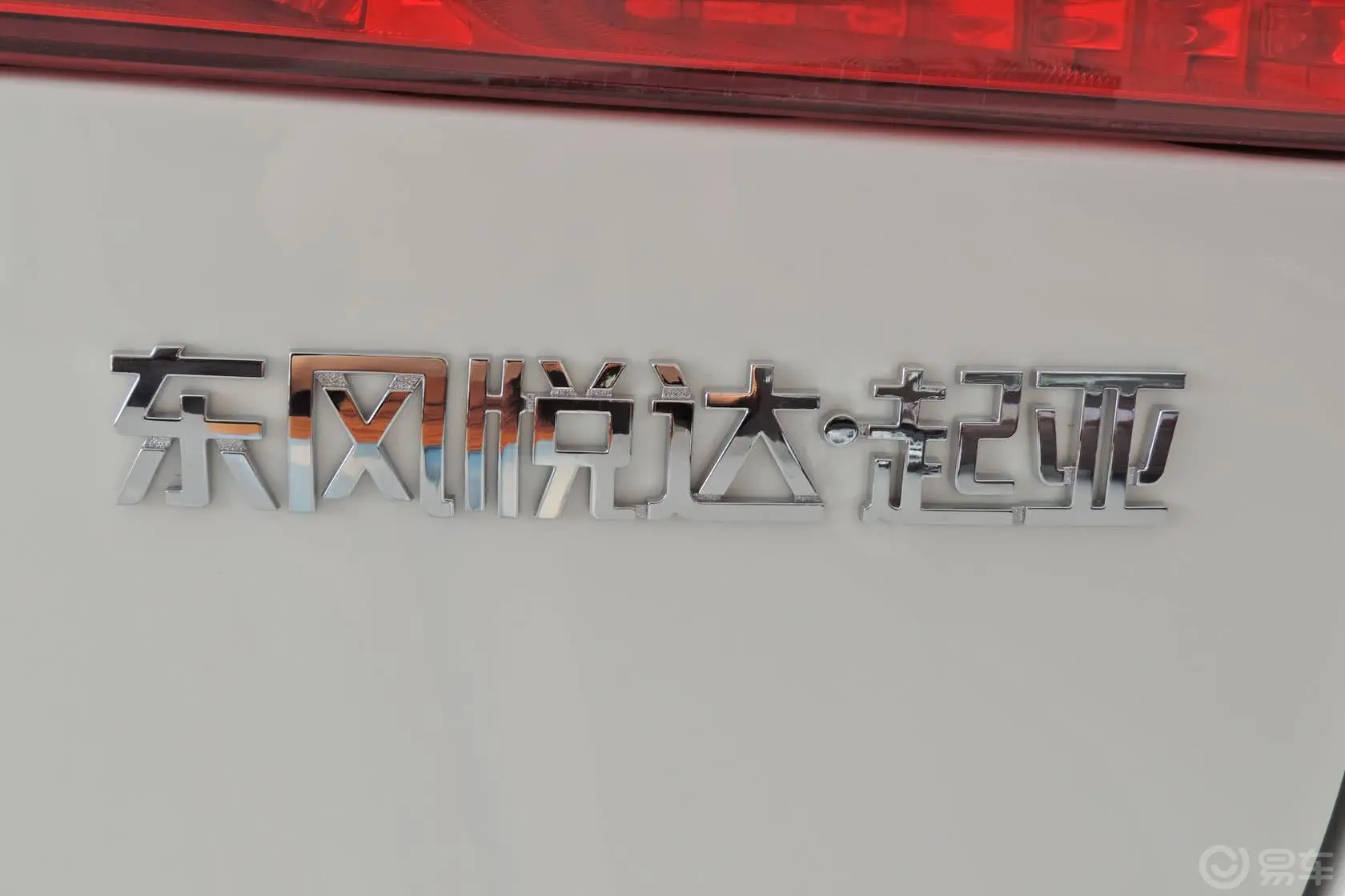 起亚K2两厢 1.4L 手动 GL尾标