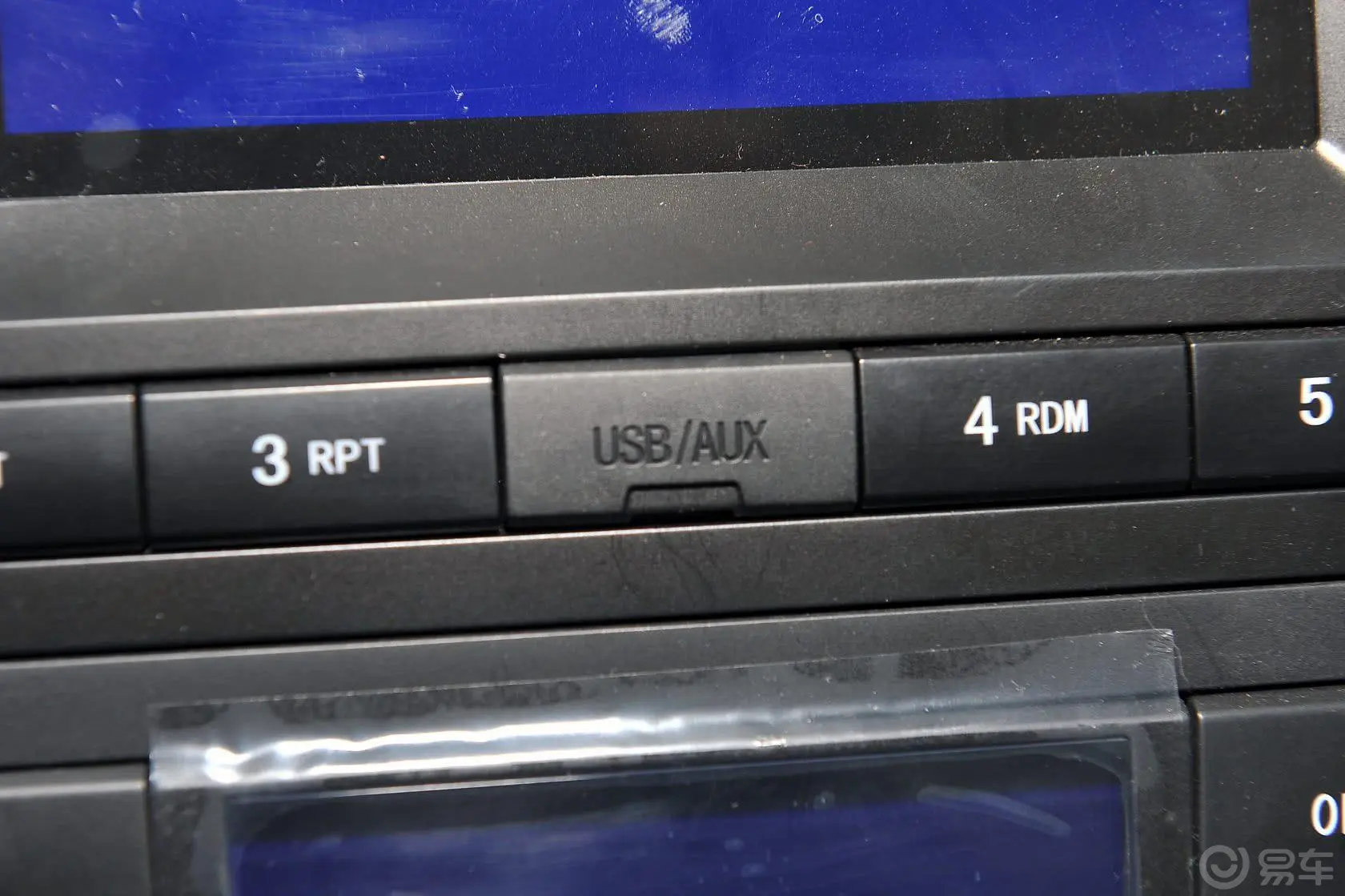 北京汽车E系列三厢 1.5L 自动 乐天版USB接口