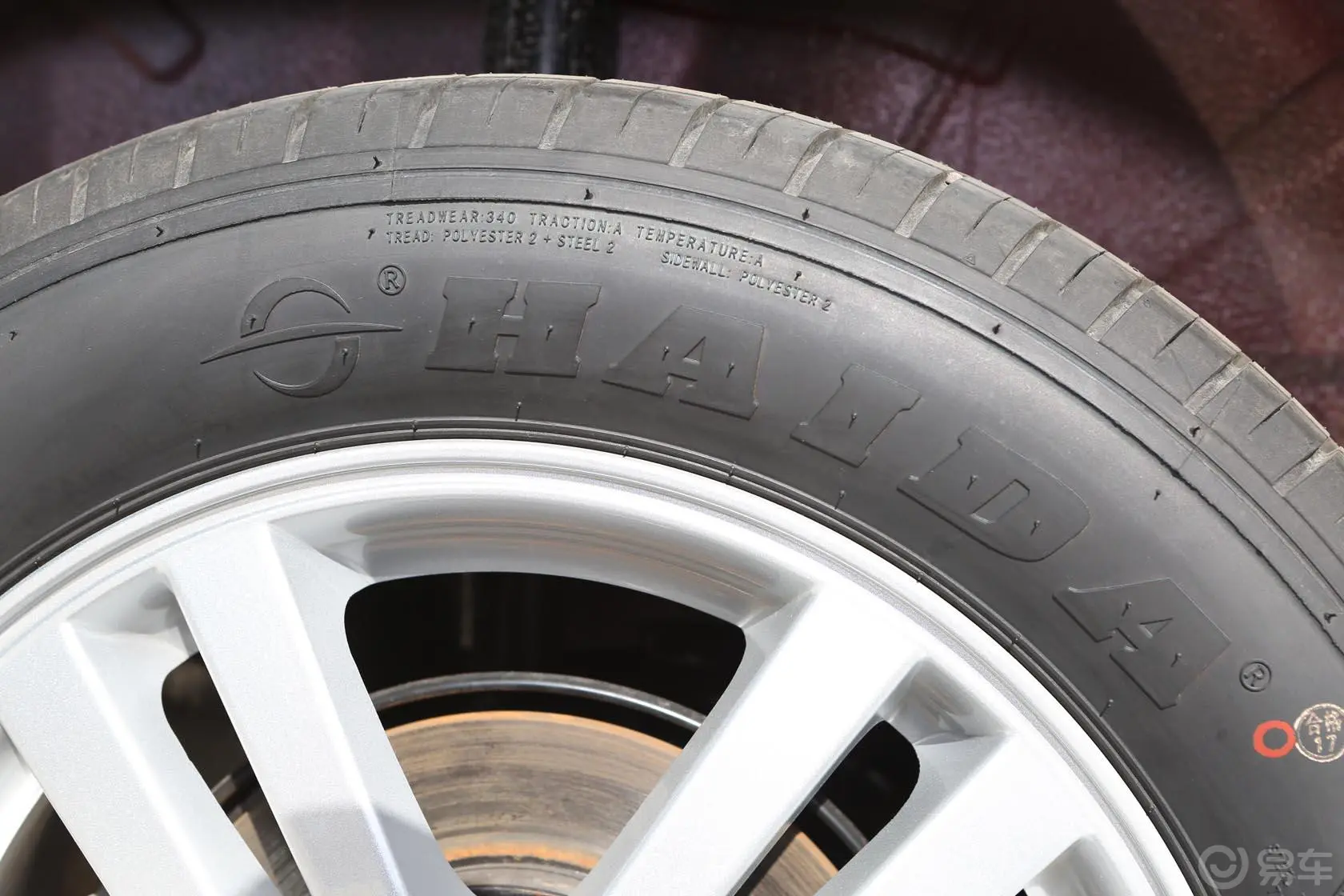 智尚S301.5L 手动 舒适版轮胎规格