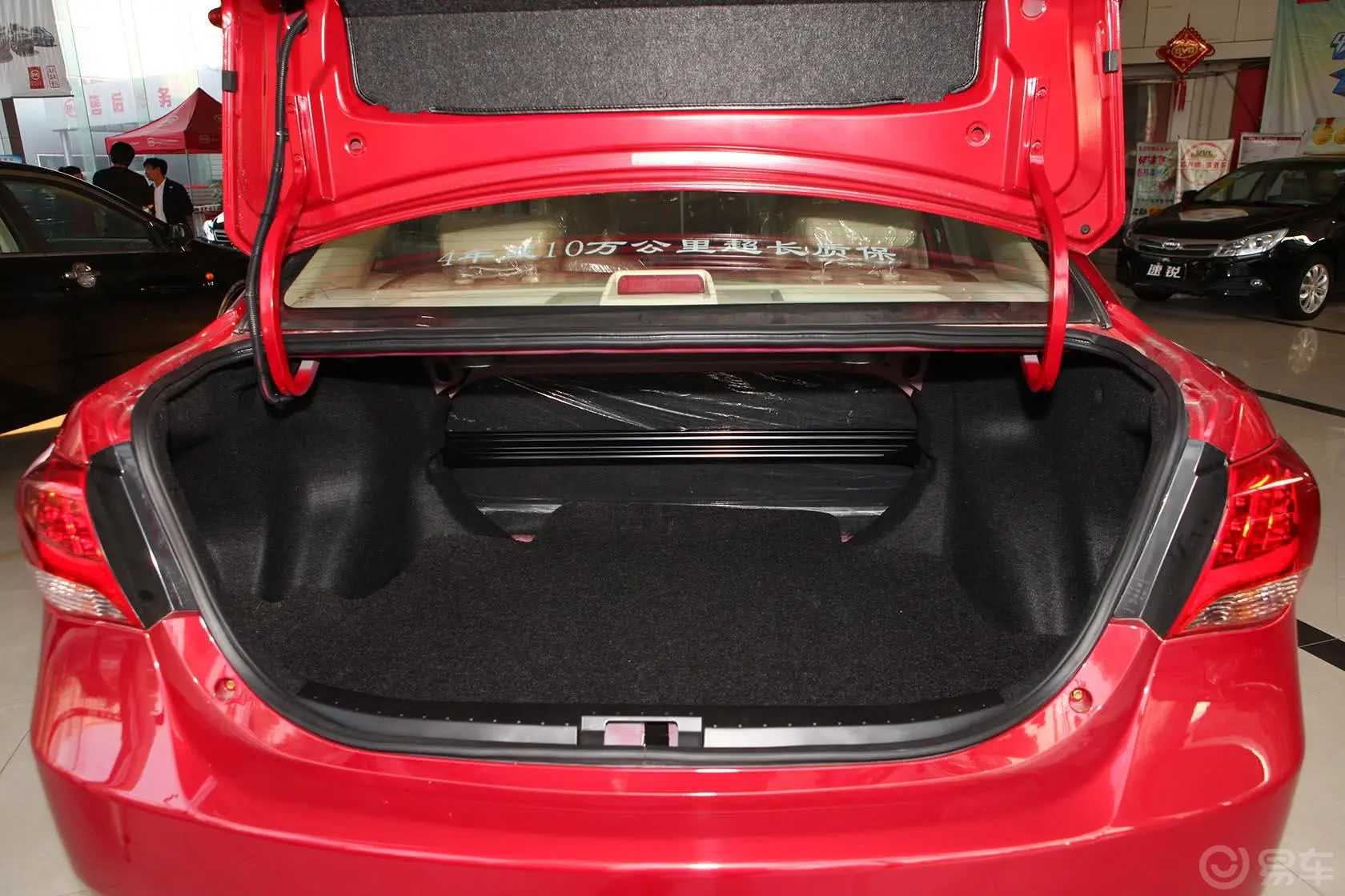 比亚迪L31.5L 自动 舒适型行李箱空间