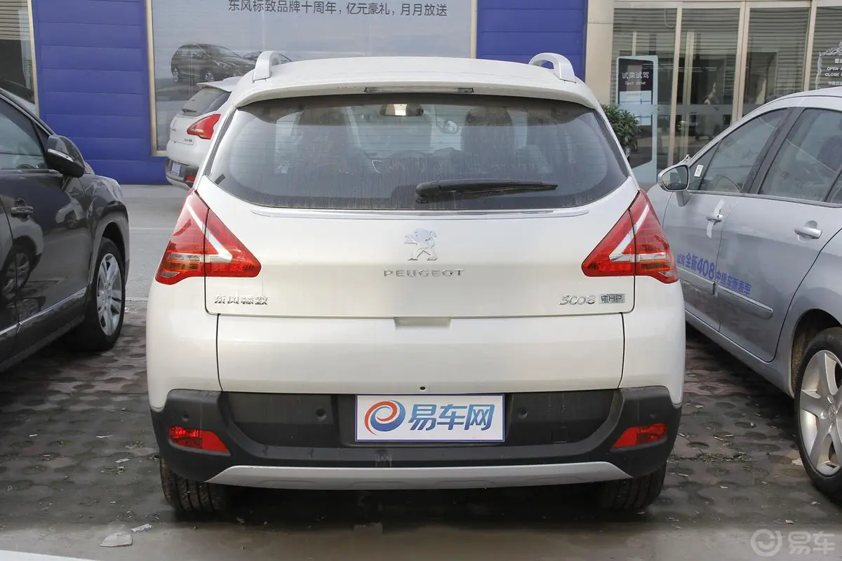 标致30082.0L 自动 经典版正后水平