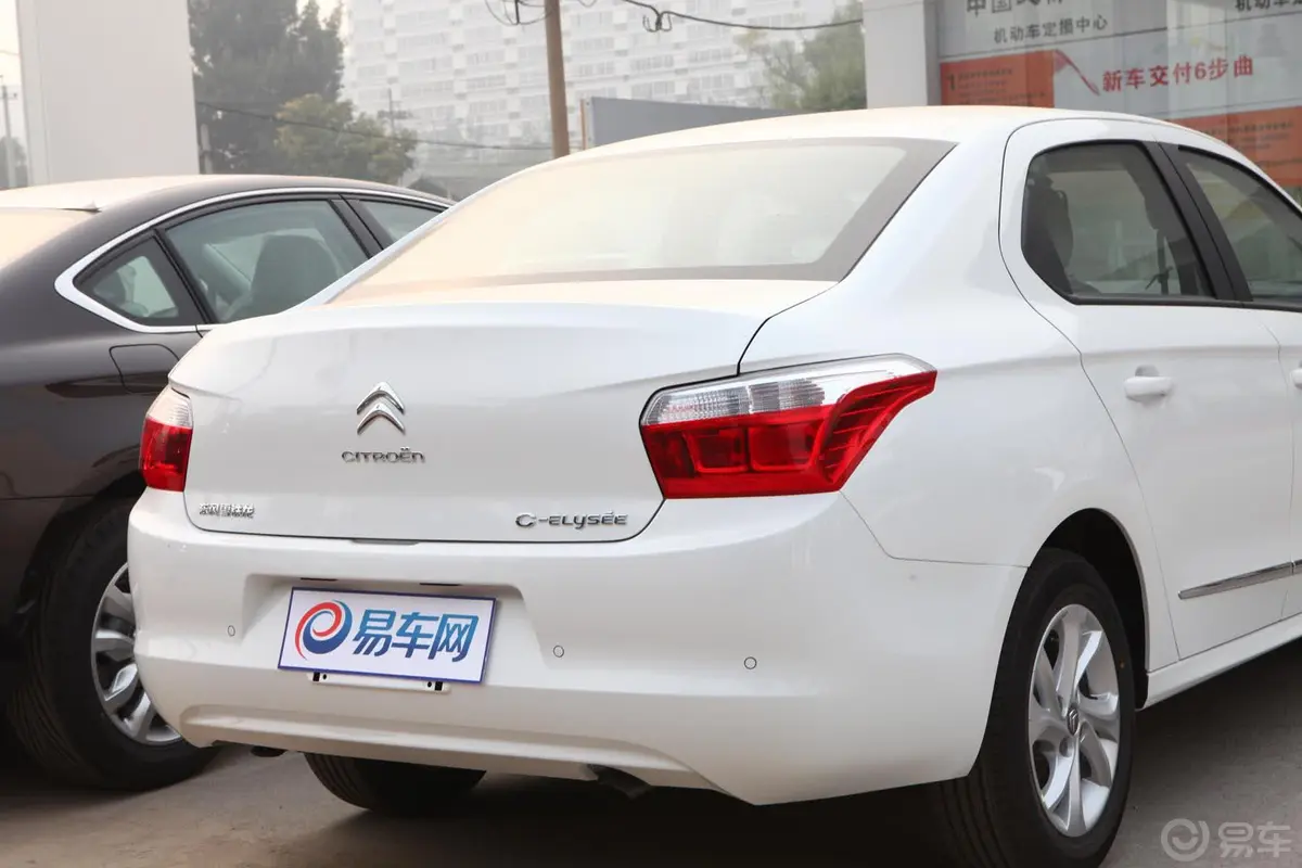 爱丽舍1.6L 手自一体 豪华型外观