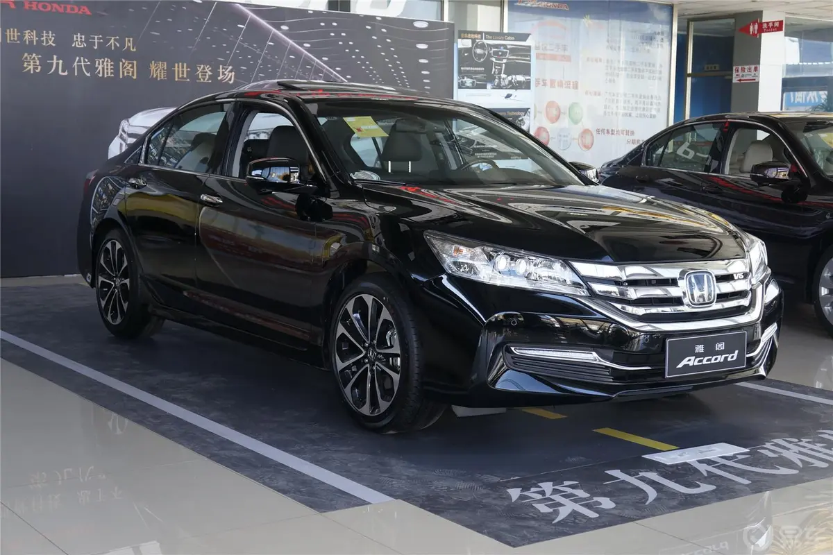 雅阁3.0L VTI 尊贵版后悬挂