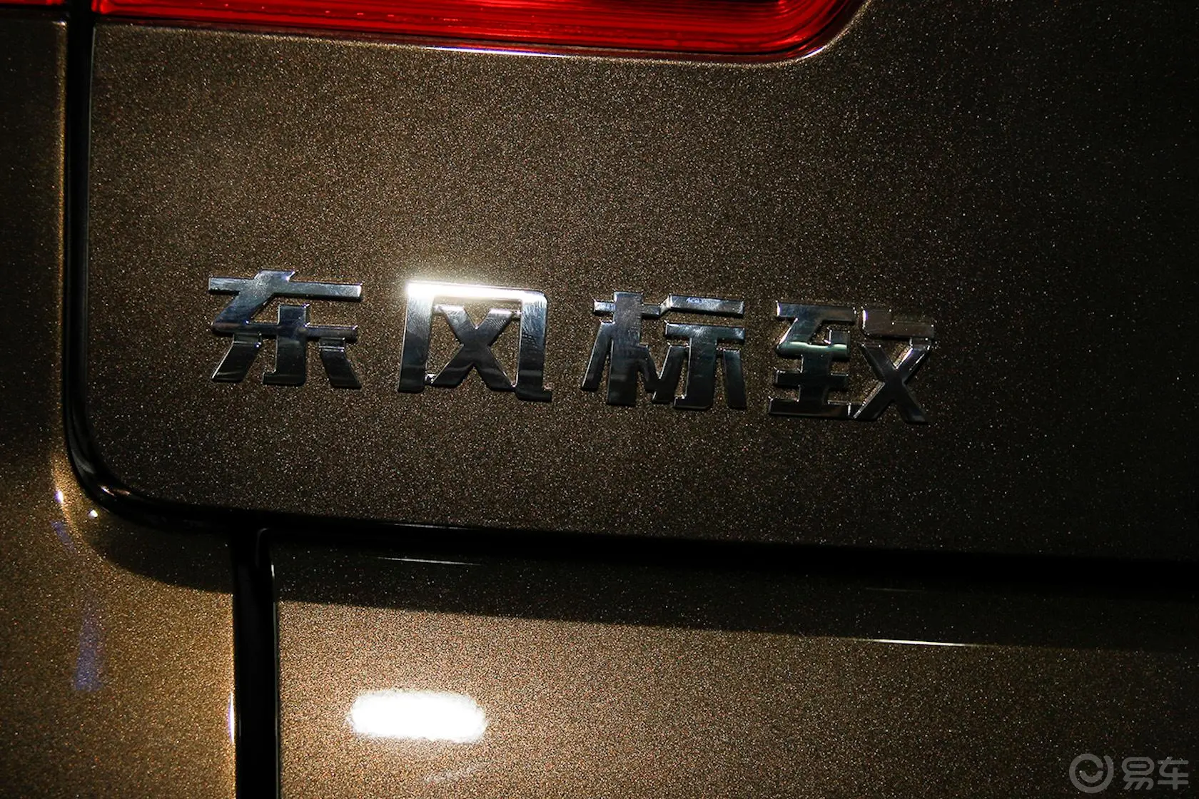 标致30081.6T 自动 罗兰加洛斯版外观