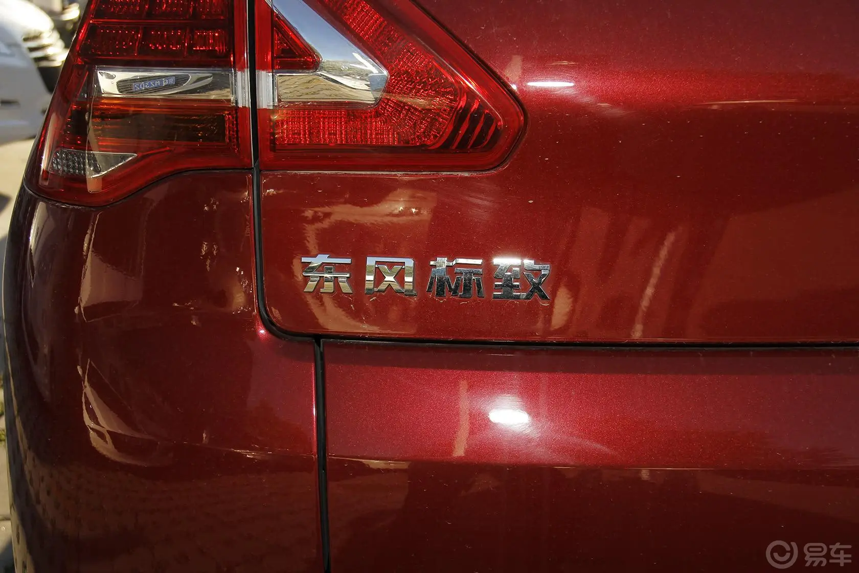 标致30082.0L 自动 经典版外观