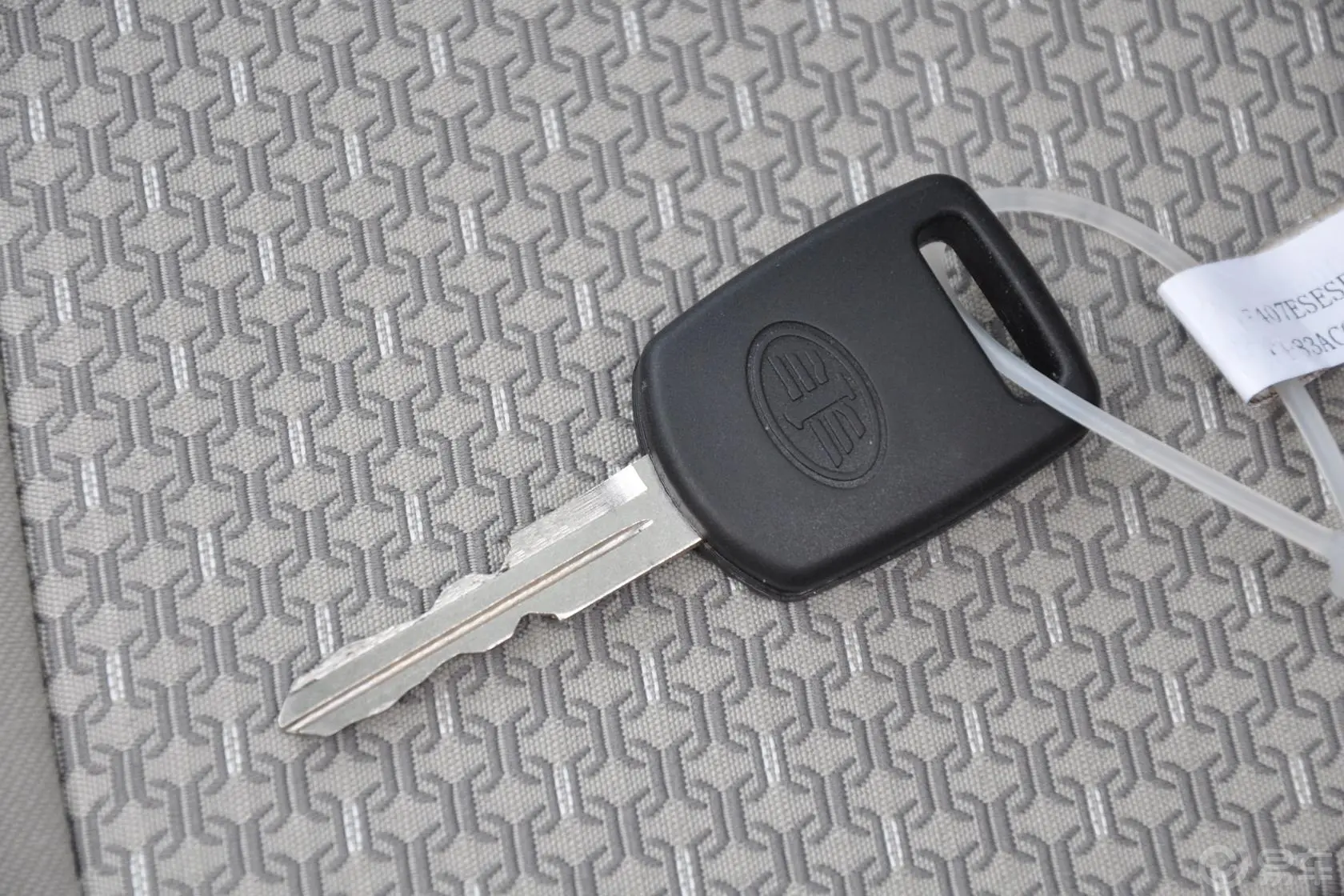 奔腾B501.6L 自动 豪华型钥匙