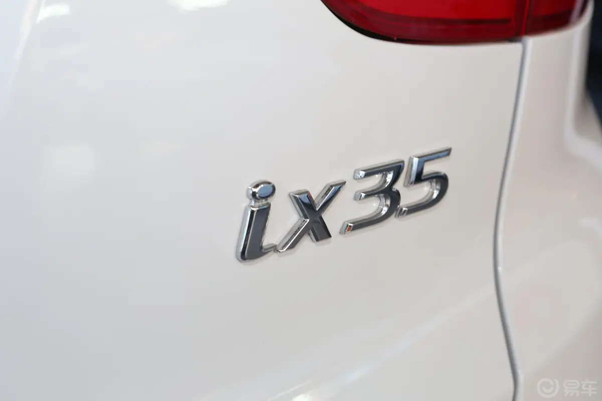 现代ix352.4L GLX 自动 四驱 领先型 国V外观
