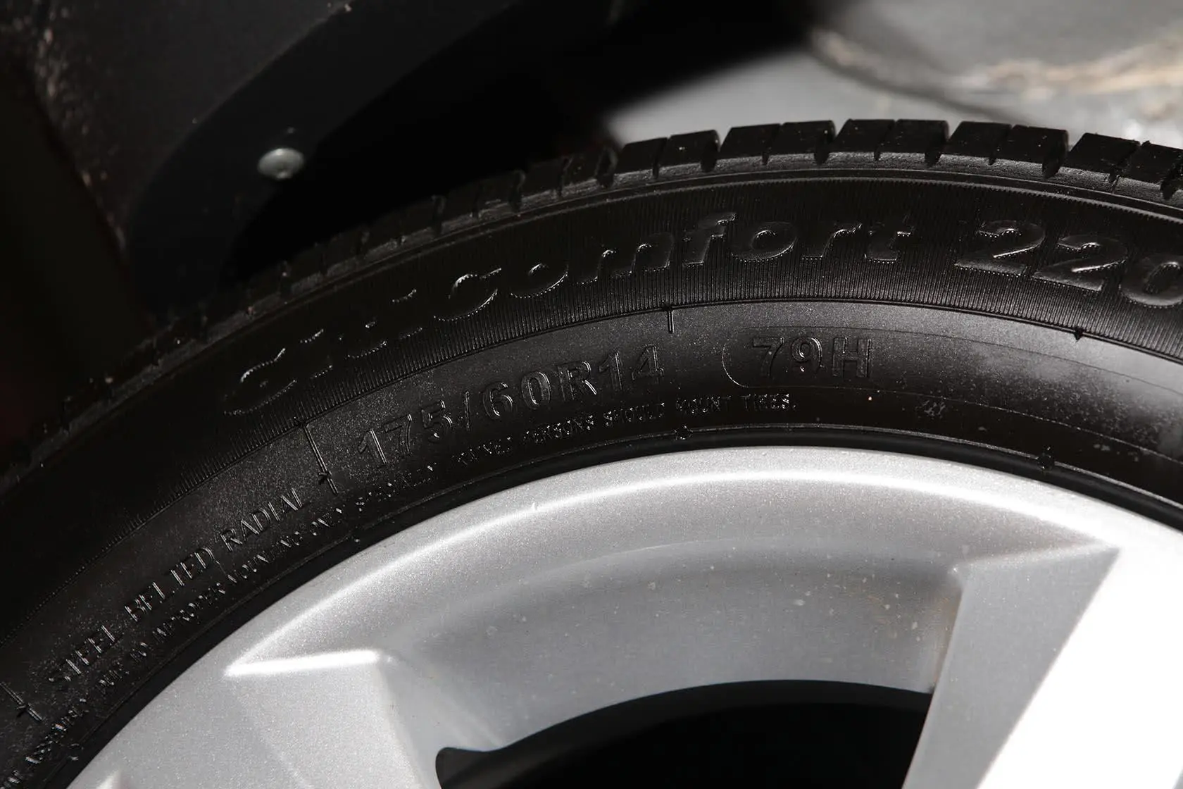 北斗星X51.4L 手动 尊贵型轮胎规格