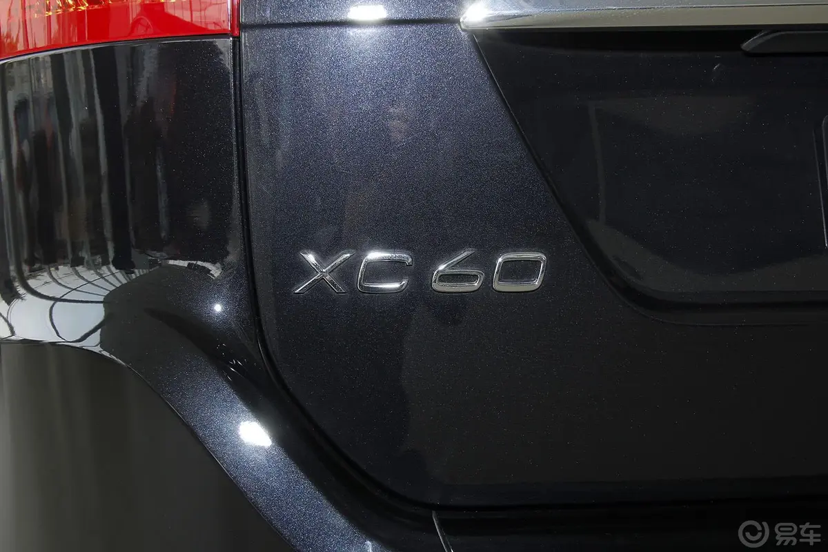 沃尔沃XC60(进口)3.0T T6 智雅版尾标