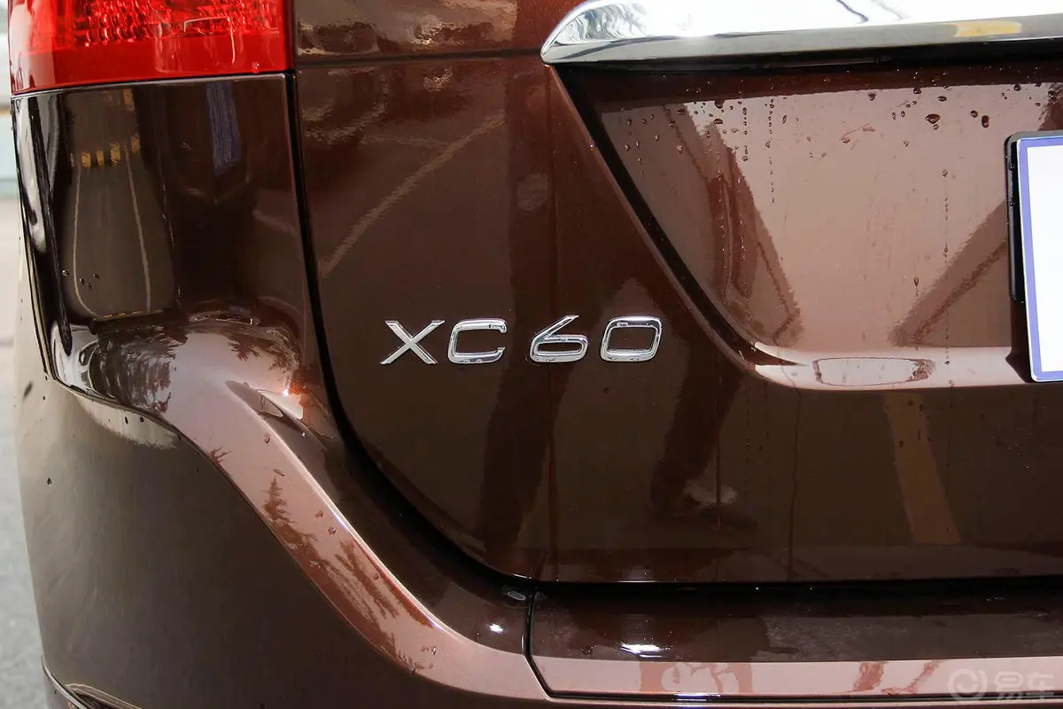 沃尔沃XC60(进口)3.0T T6 智逸版尾标