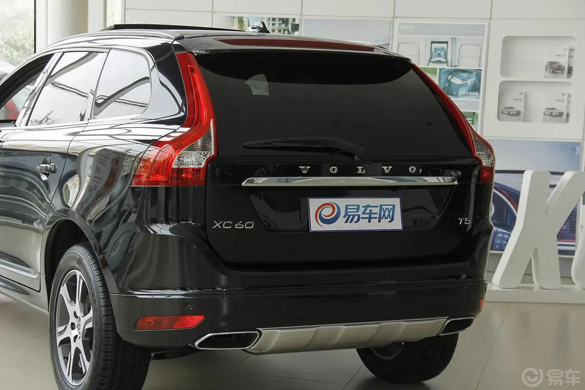 沃尔沃XC60(进口)3.0T T6 智雅版车尾局部