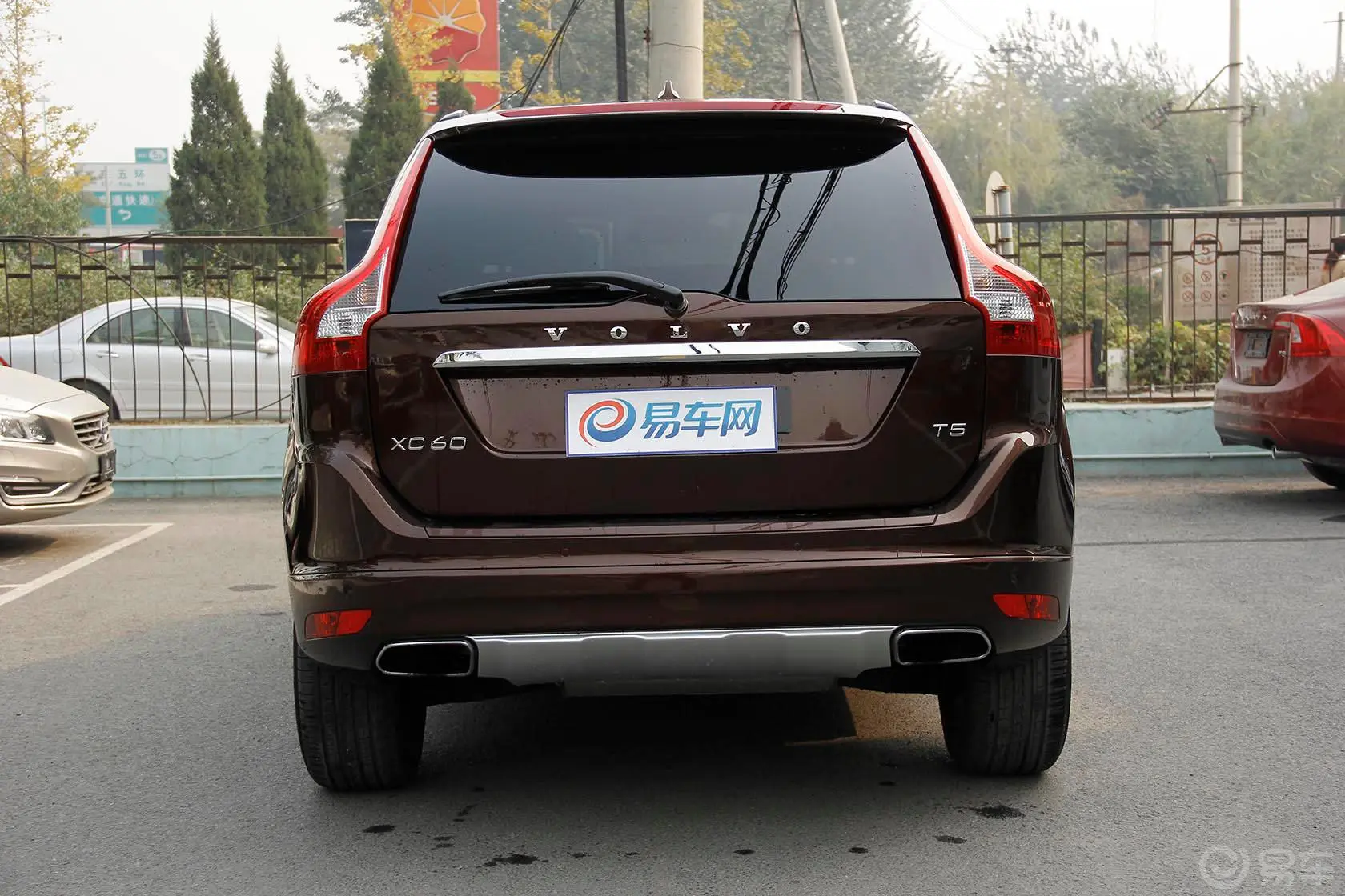 沃尔沃XC60(进口)3.0T T6 智雅版正后水平