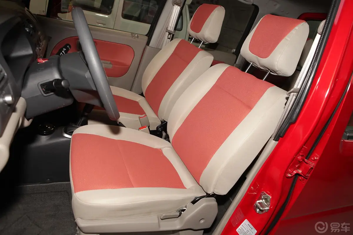 北斗星1.4L VVT 手动 全能版 标准型驾驶员座椅