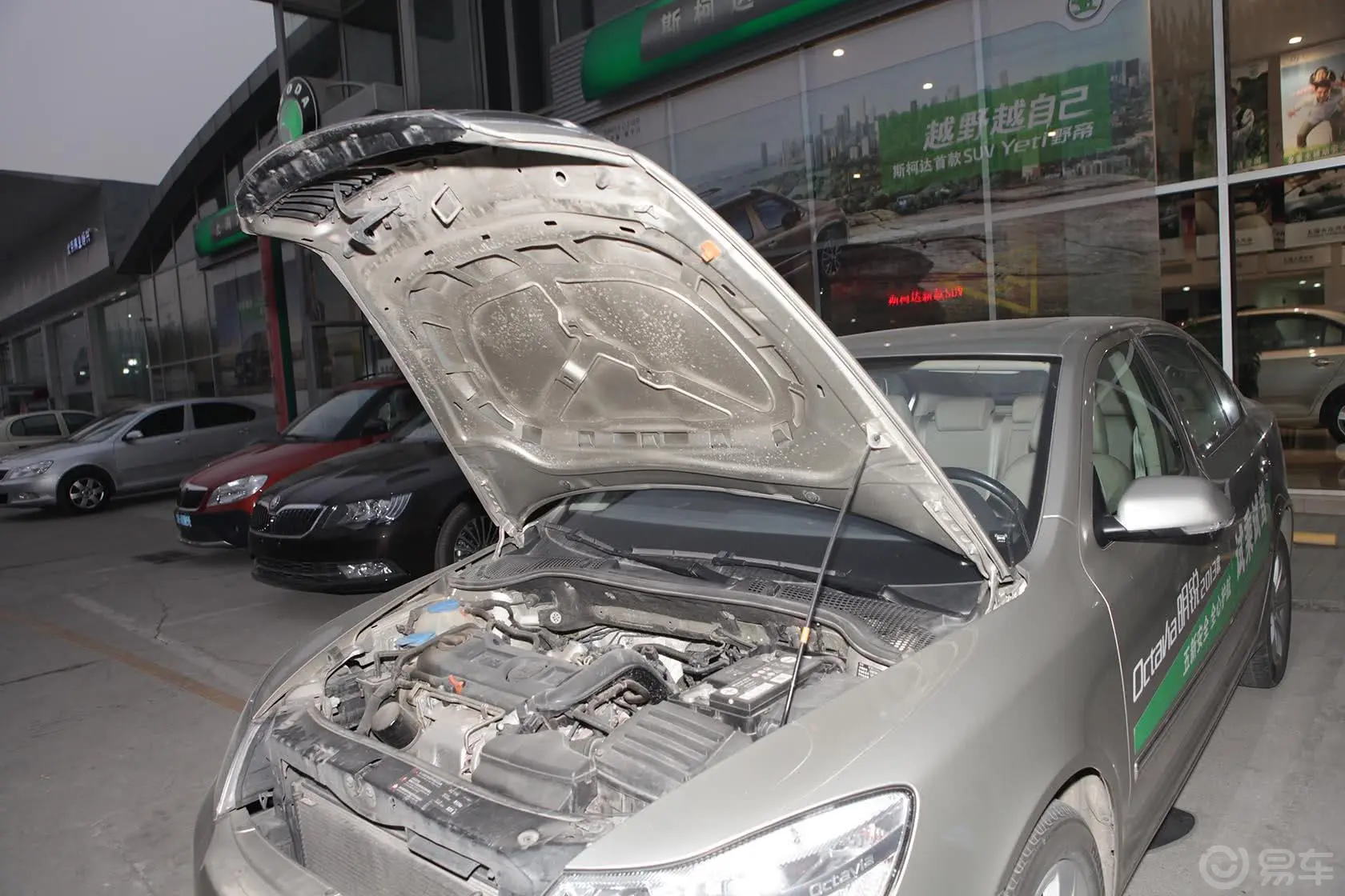 明锐1.8 TSI DSG 逸尊版AUX接口