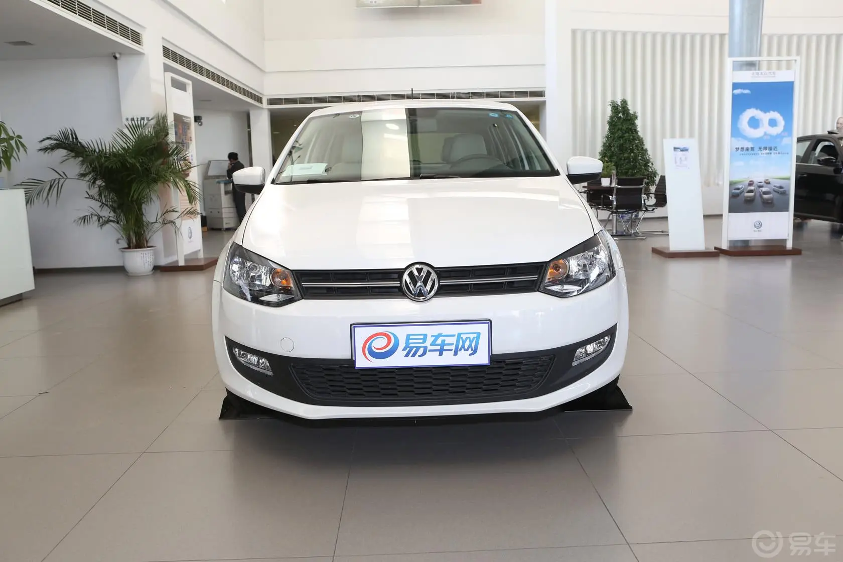 Polo1.4L 自动 豪华版正前水平