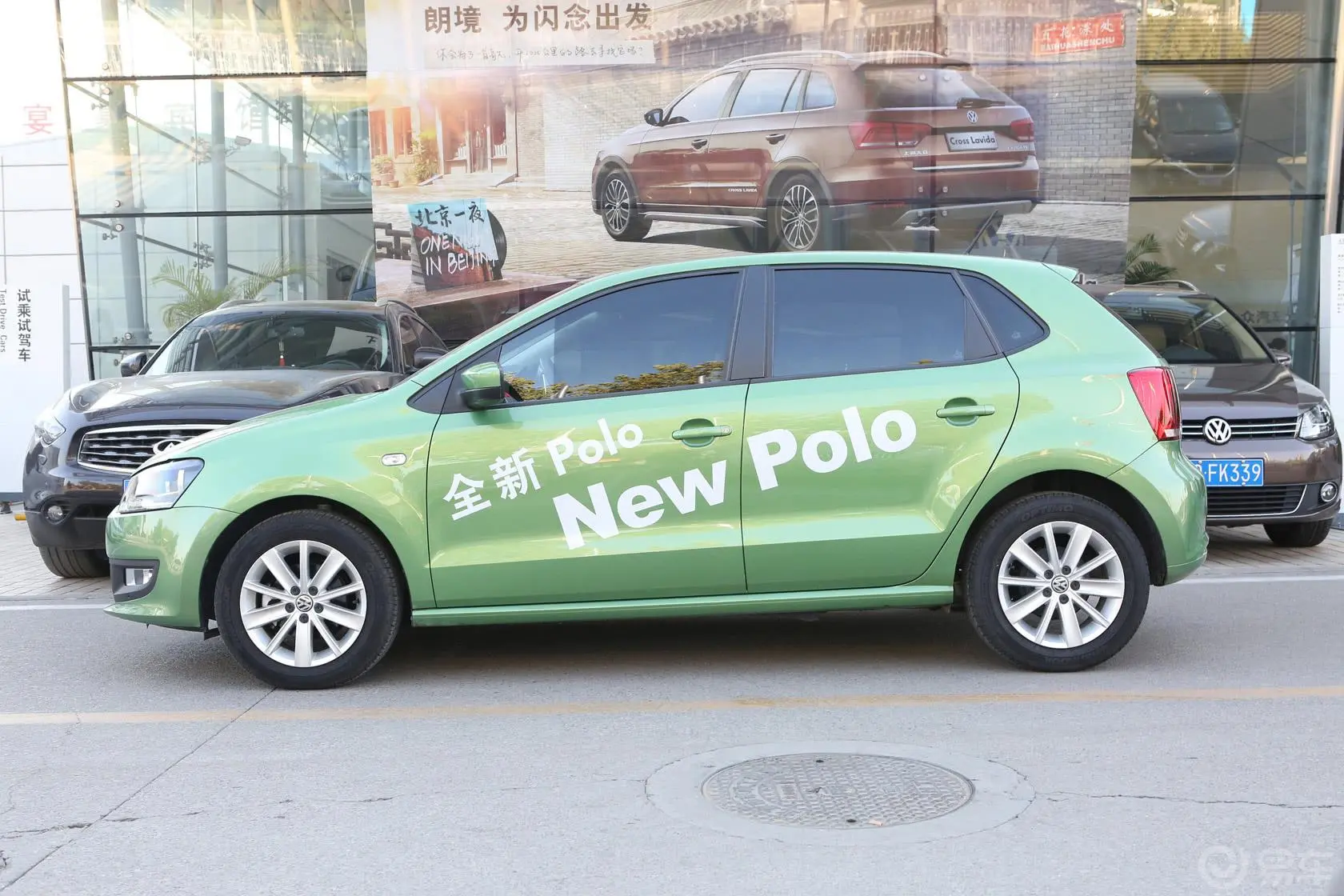 Polo1.6L 手动 舒适版正侧车头向左水平