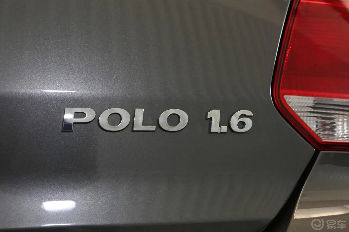 Polo1.6L 自动 豪华版尾标
