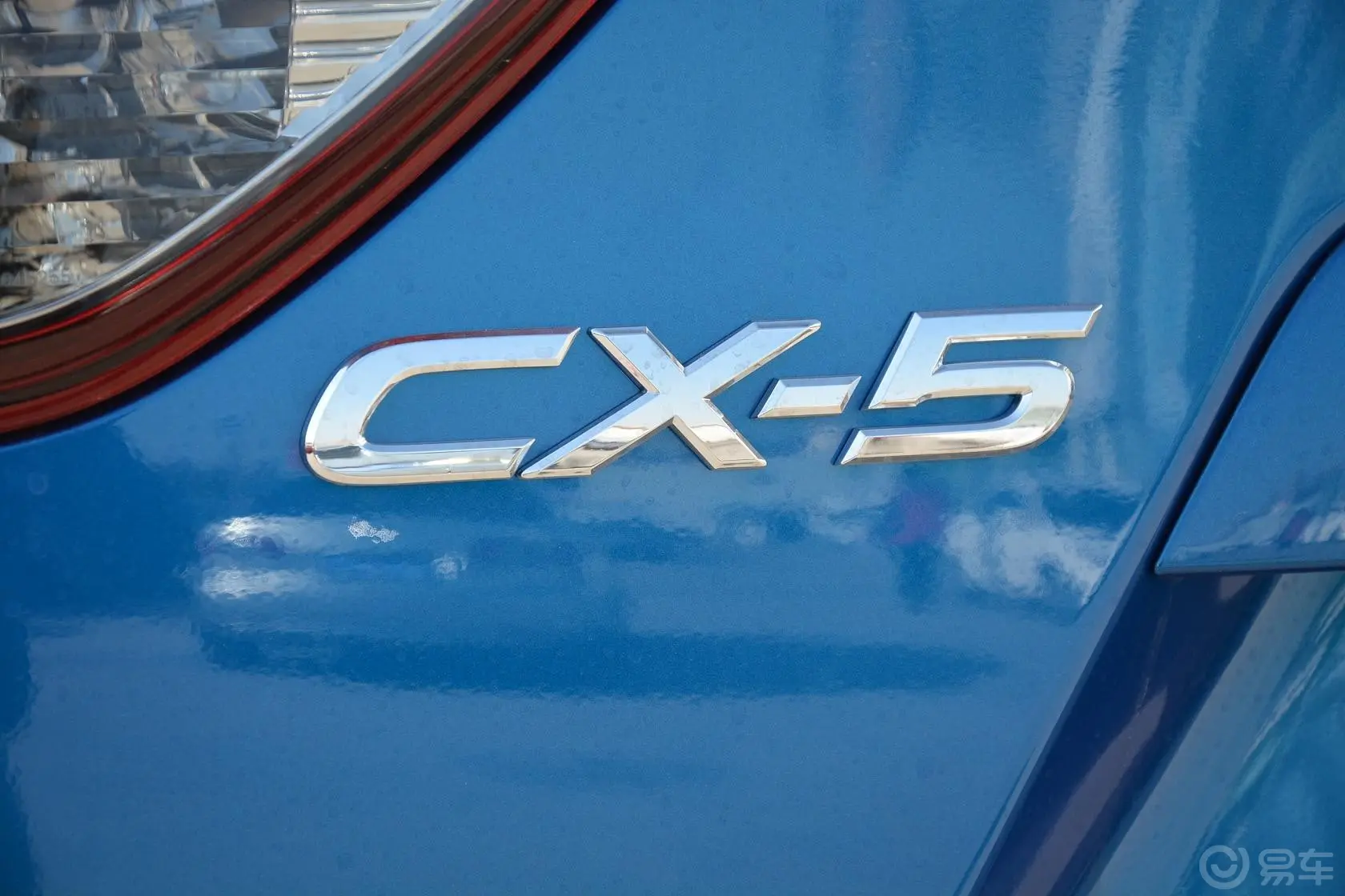 马自达CX-52.0L 自动 两驱 舒适型尾标