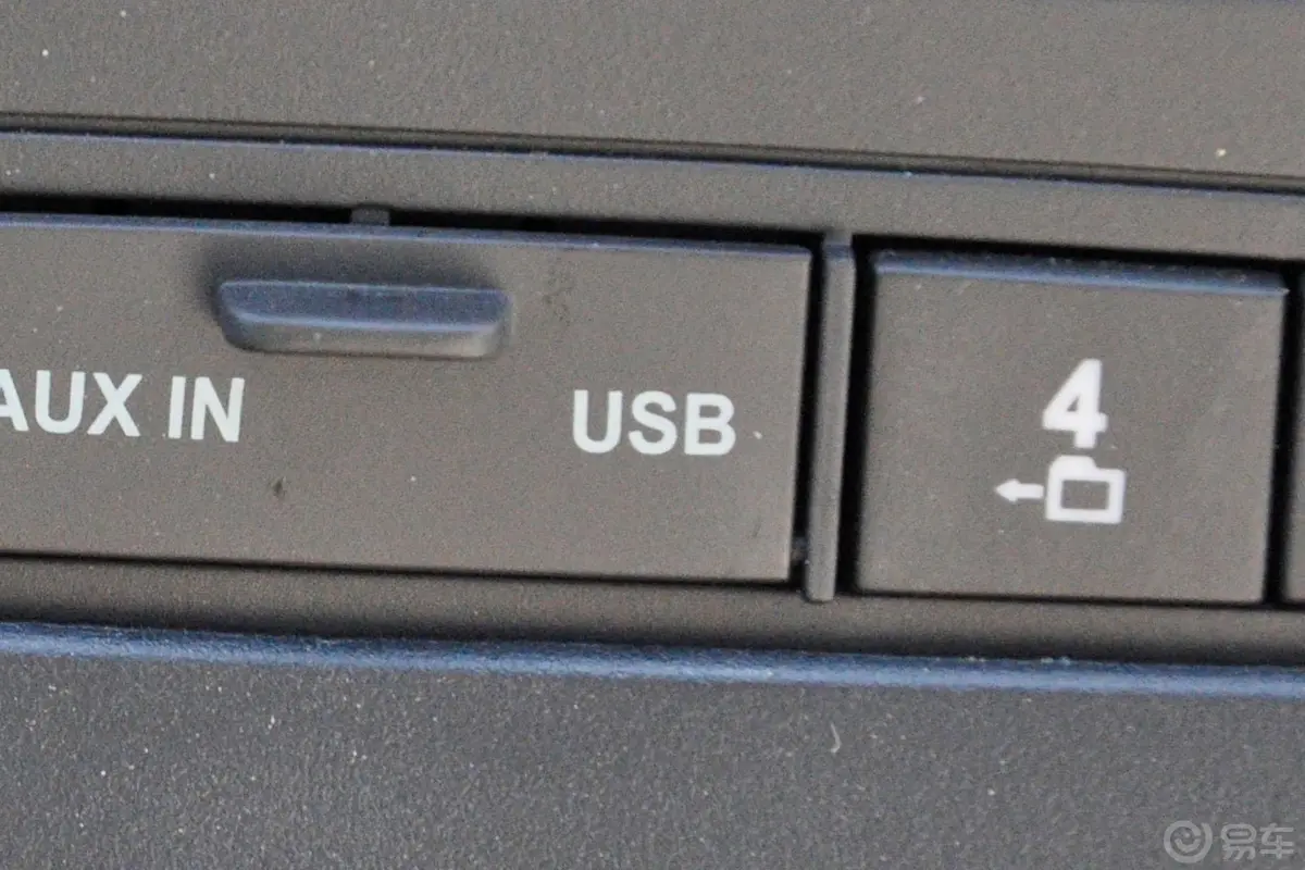 五菱宏光S11.5L 手动 豪华型USB接口