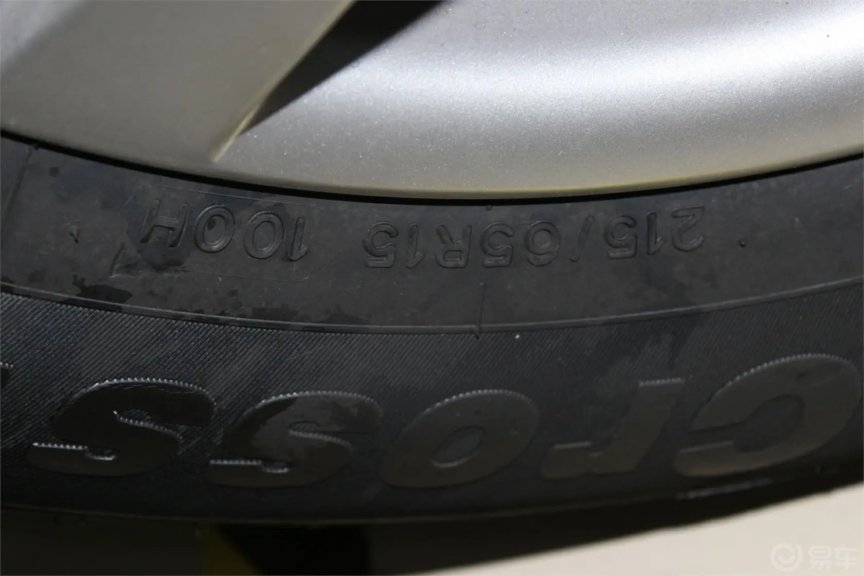 菱智M3 1.6L 手动 舒适型轮胎规格