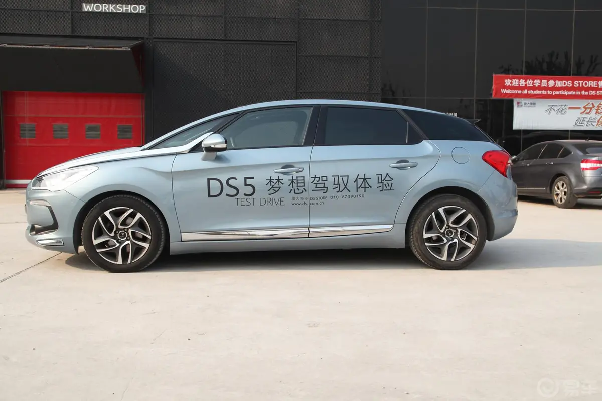 DS 5(进口)1.6T 手自一体 雅致版正侧车头向左水平