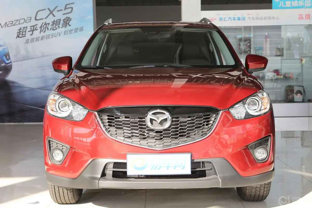 马自达CX-52.0L 自动 两驱 舒适型正前水平