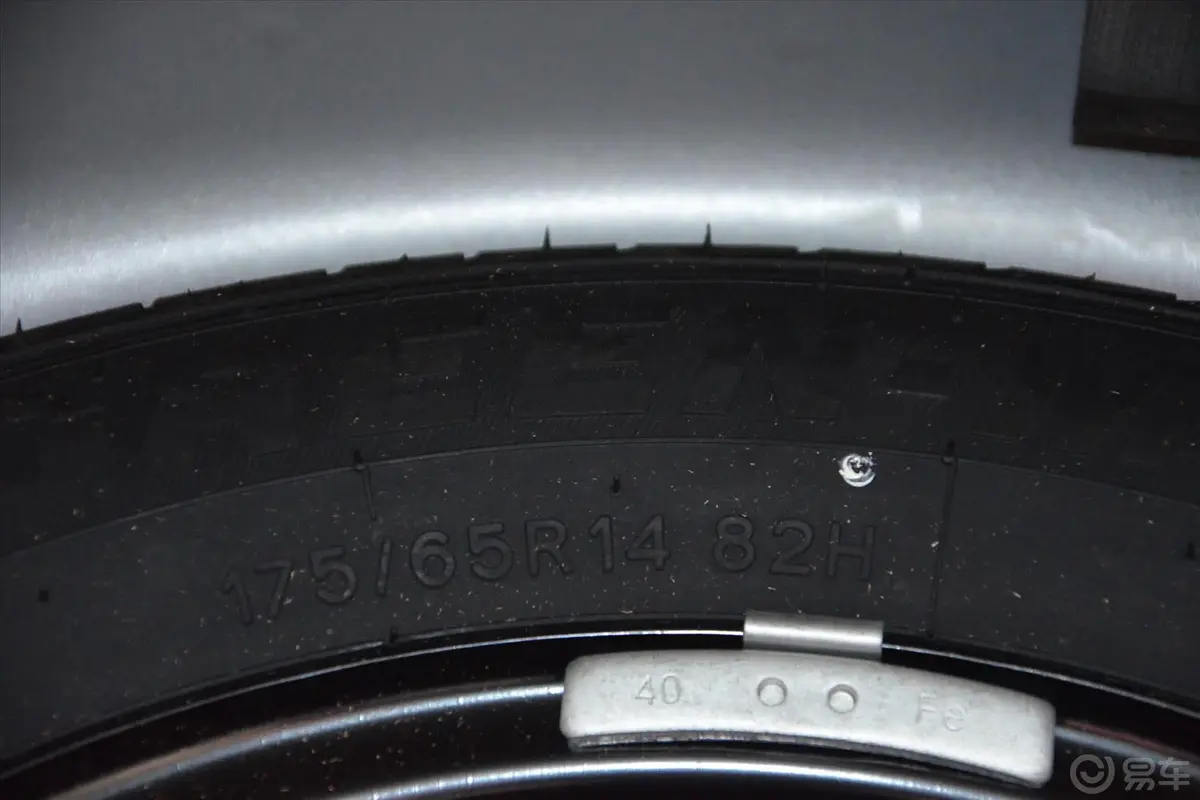 威志V51.5L 手动 精英型 国五备胎规格
