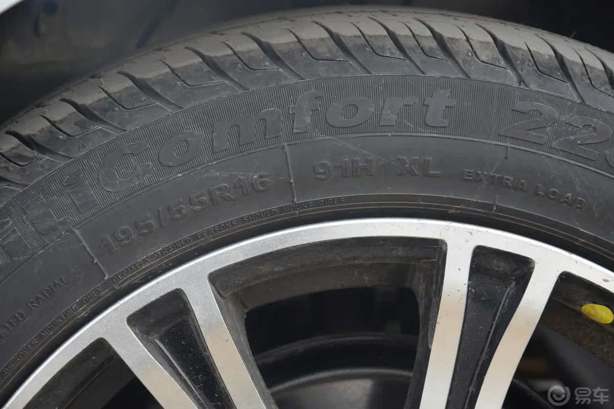 金刚CROSS 1.5 手动 标准型轮胎规格