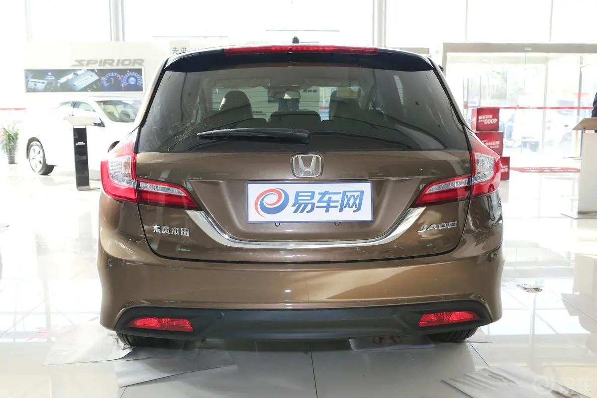 杰德1.8L CVT 豪华尊享型（五座）外观