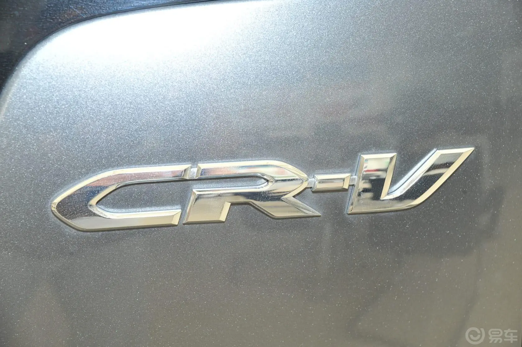 本田CR-V2.0L 两驱 都市版外观