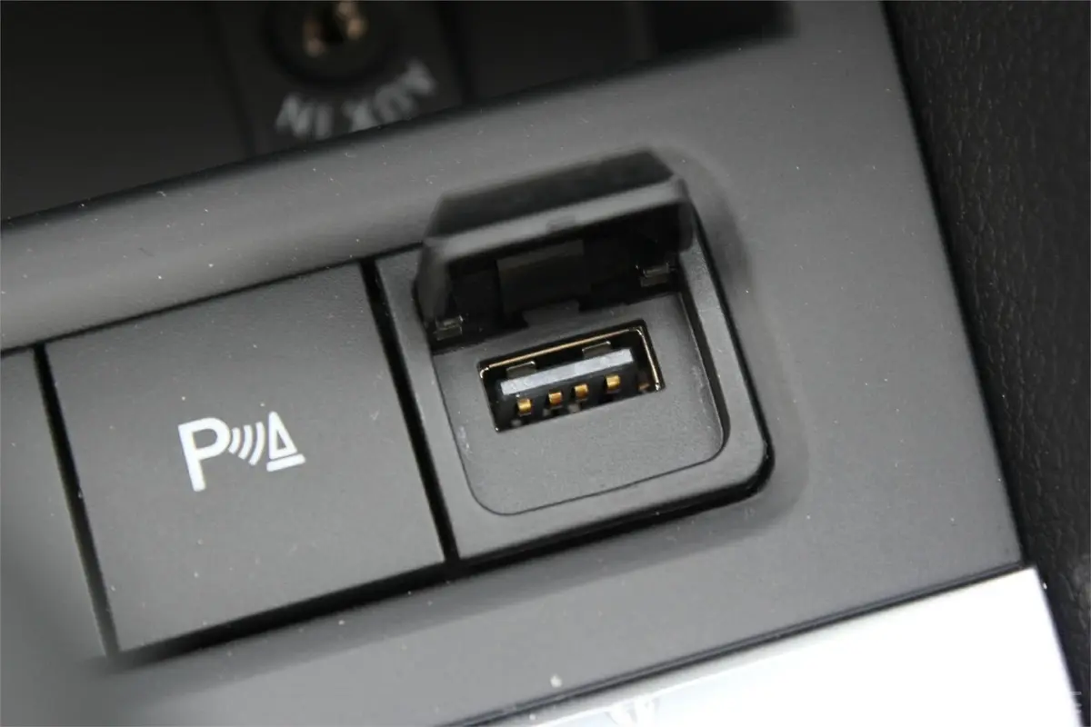 速腾1.8T 双离合 旗舰型USB接口