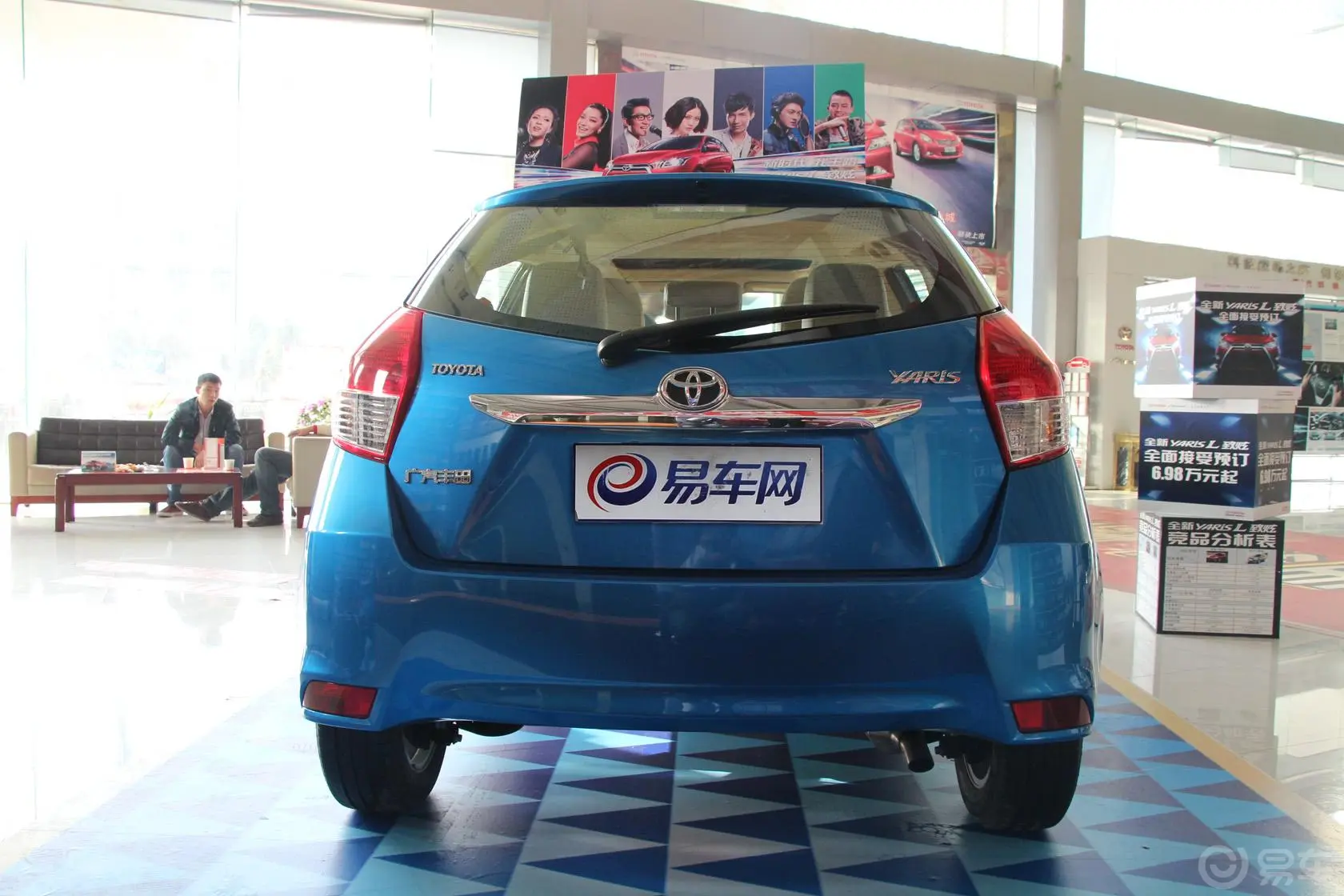 YARiS L 致炫1.5L 自动 锐动版正后水平