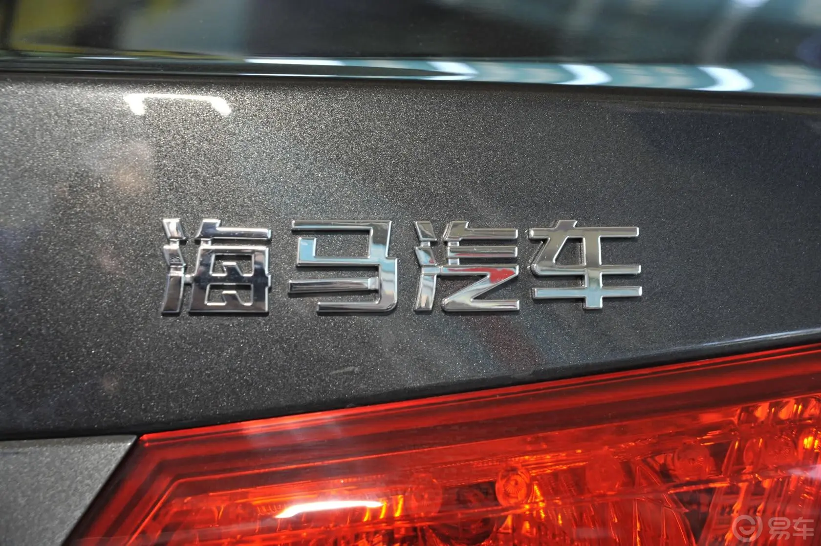 海马M31.5L 手动 标准型外观