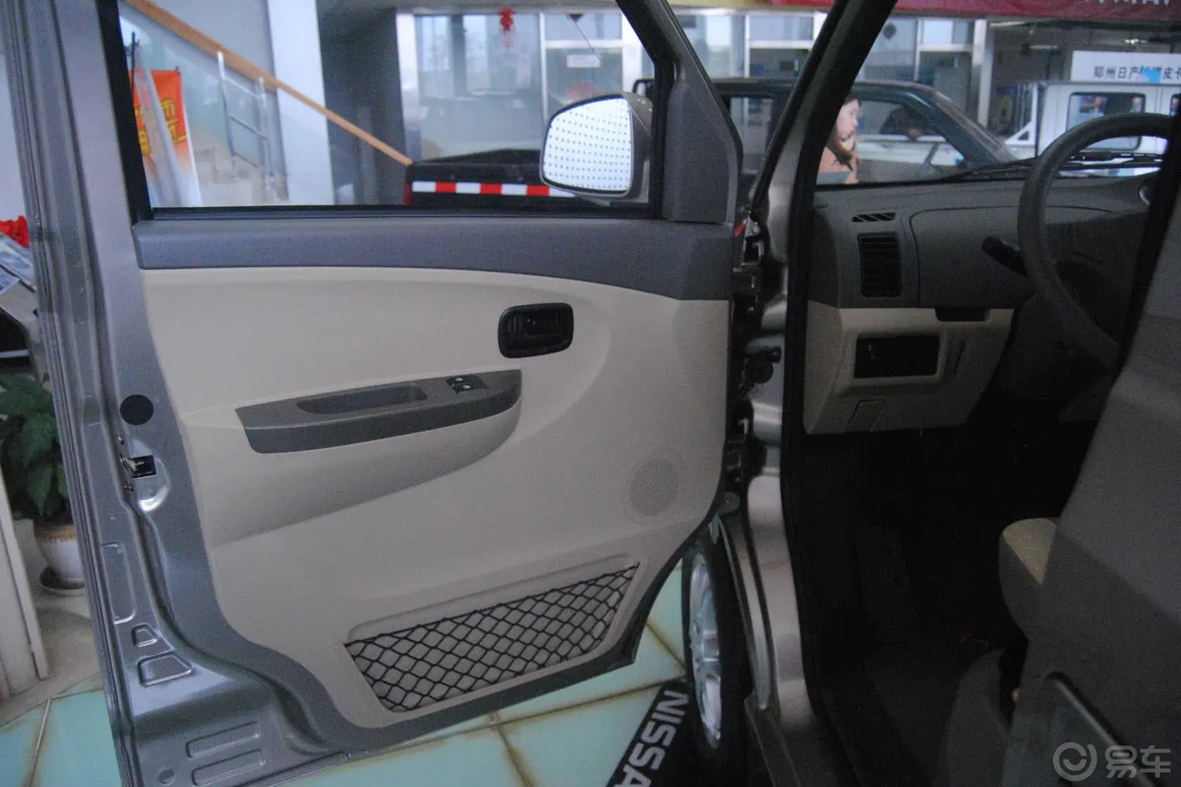 俊风1.3L 手动 舒适型驾驶员侧车门内门板
