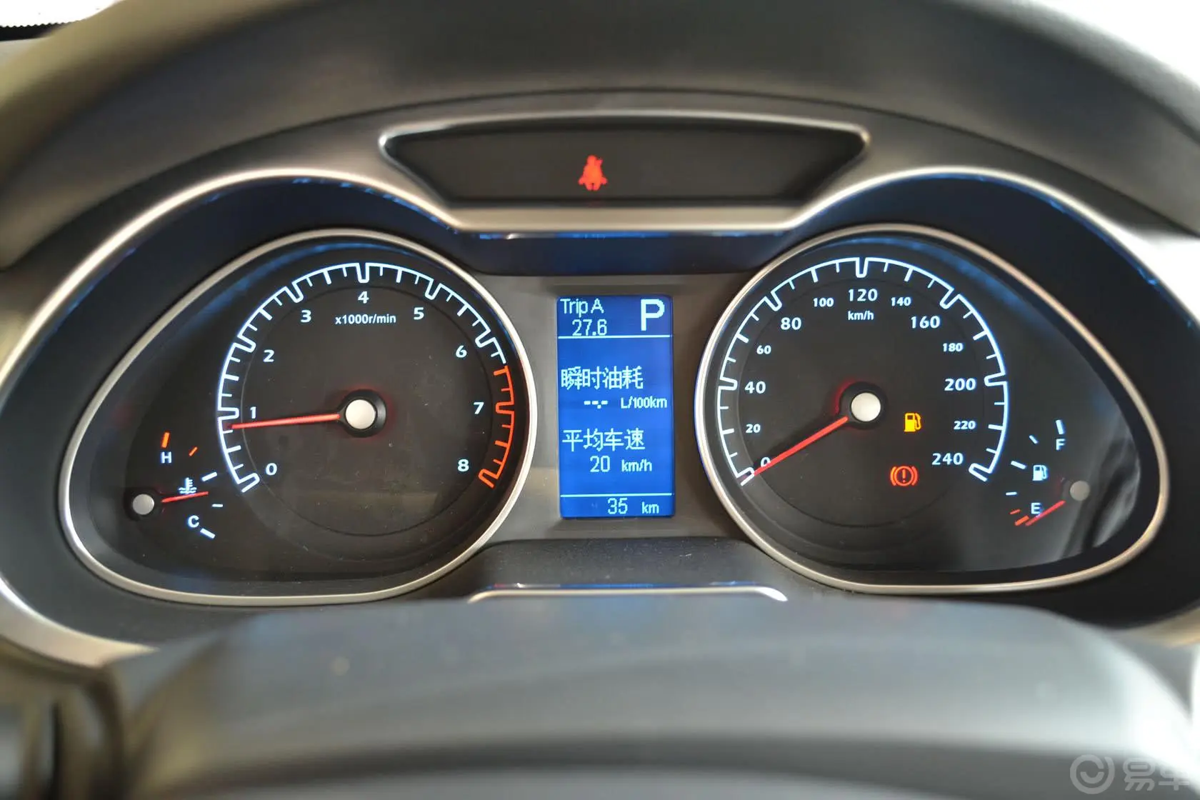 海马M82.0L 自动 舒适型仪表盘