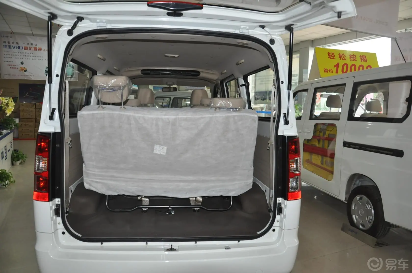 佳宝V80MPV版 1.3L 手动 舒适版行李箱空间