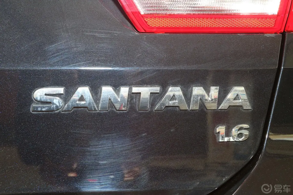 桑塔纳1.6L 自动 风尚版尾标
