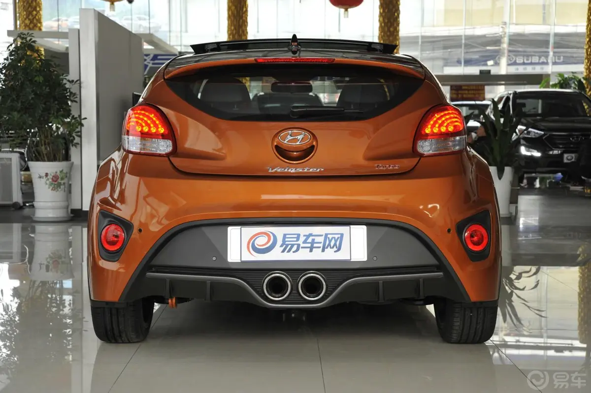 Veloster飞思1.6T 自动 豪华版正后水平