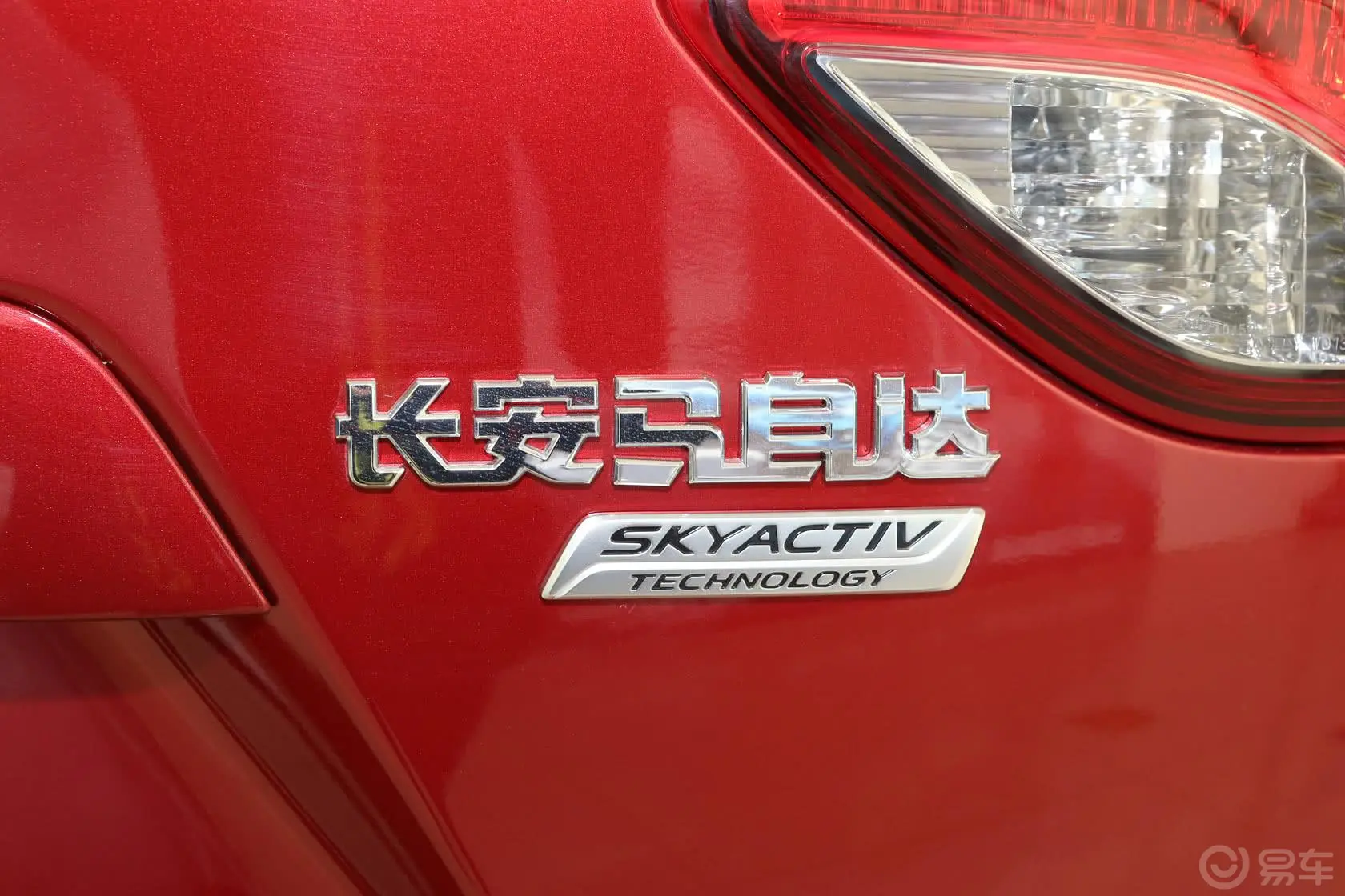 马自达CX-52.0L 自动 四驱 尊贵型外观