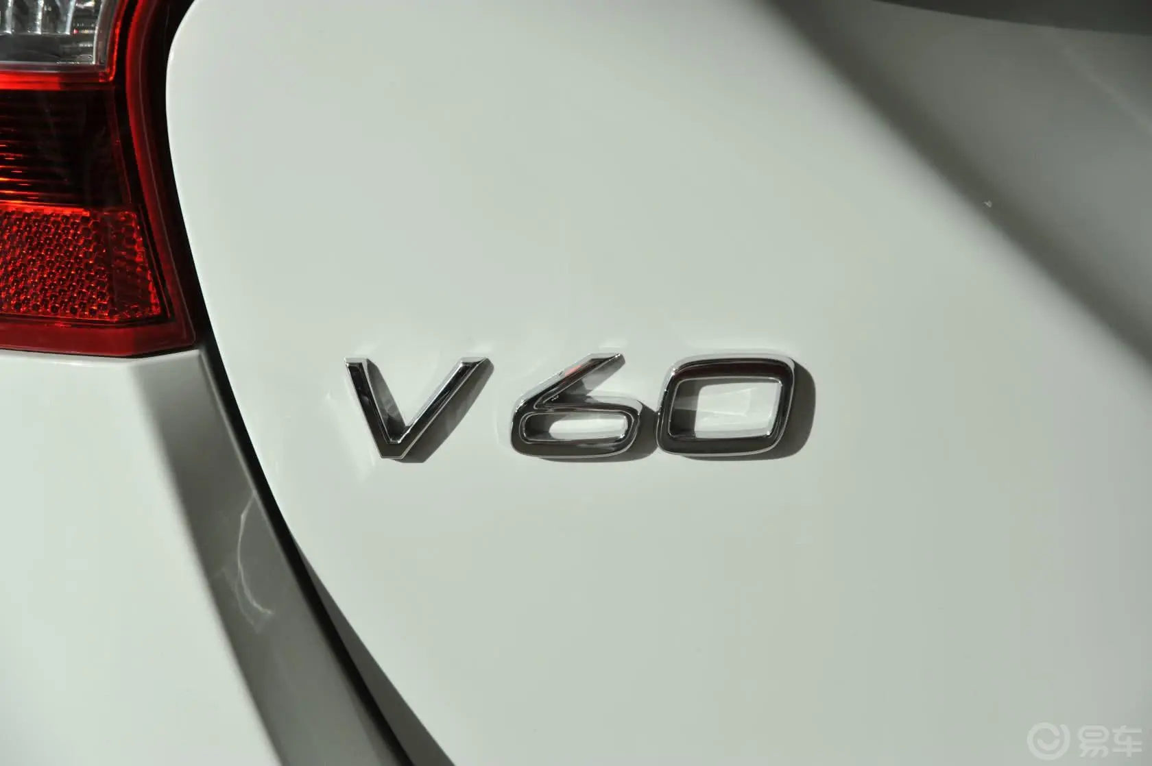 沃尔沃V60T6 AWD 个性运动版尾标